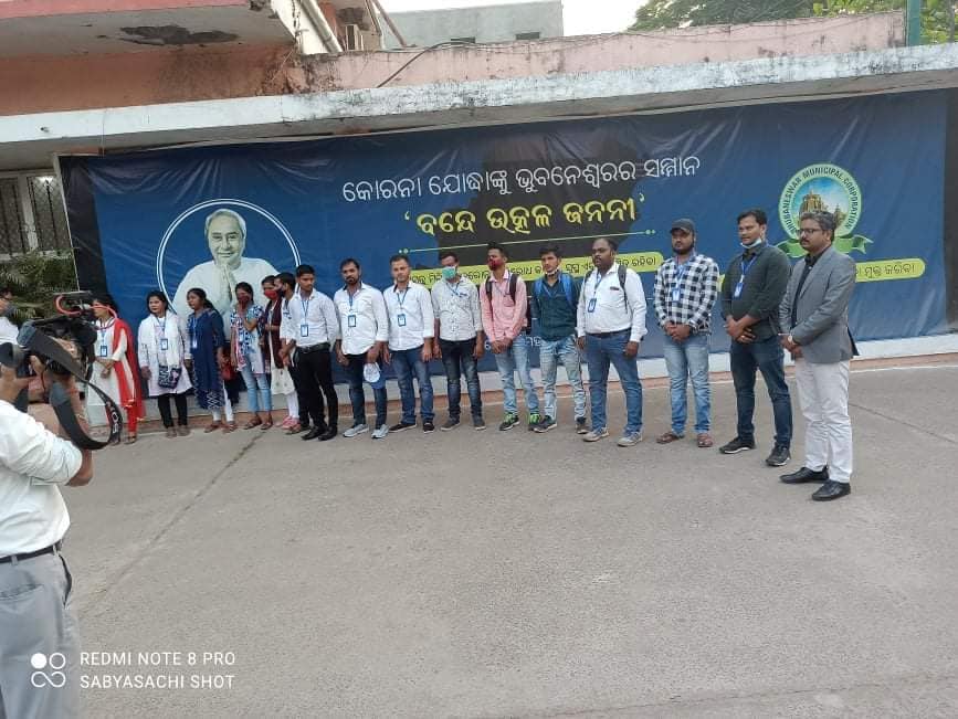 Team Bhubaneshwar - Technical Implementation